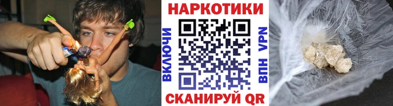 Кетамин Боготол