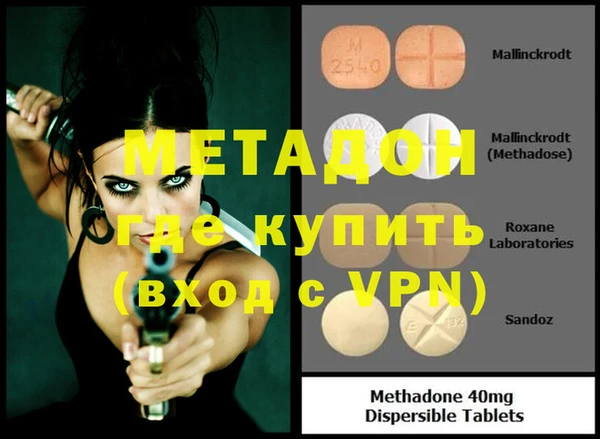 a pvp Балахна