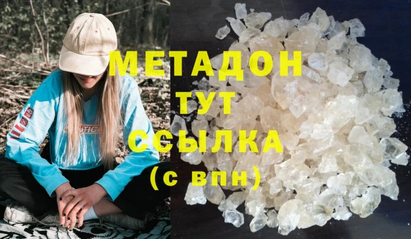 круглые Балабаново
