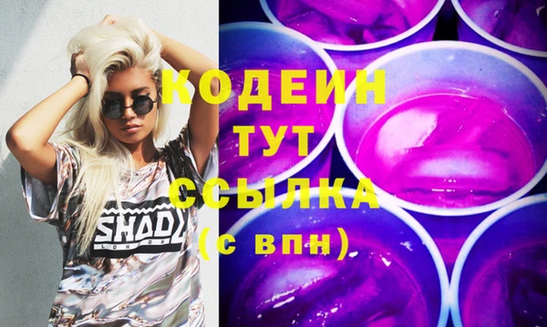 ешки Баксан