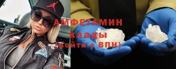 ешки Баксан