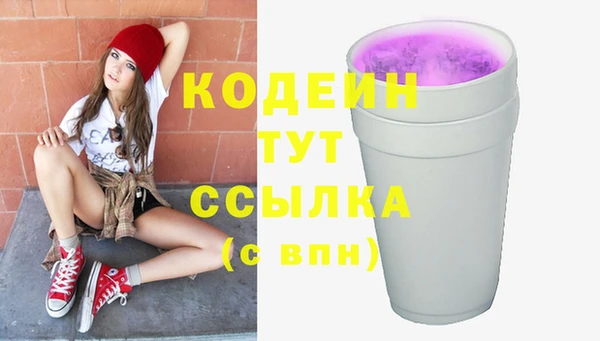 ешки Баксан
