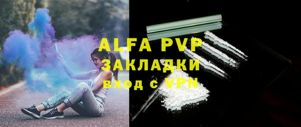 ешки Баксан