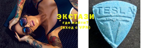 ешки Баксан