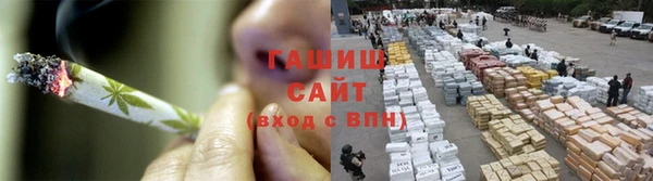 a pvp Балахна