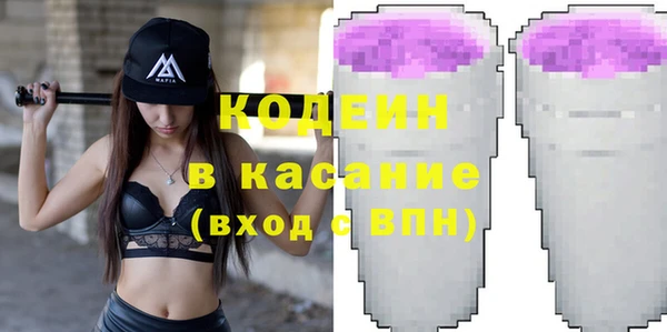a pvp Балахна