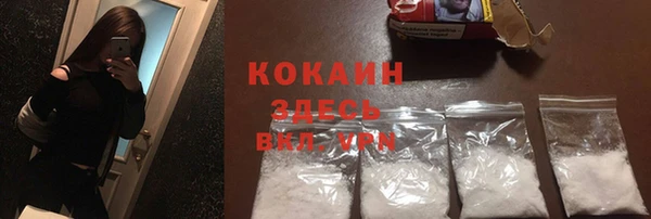 ешки Баксан