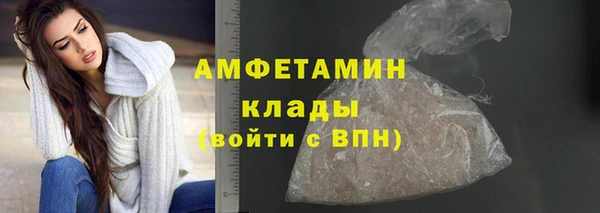 a pvp Балахна