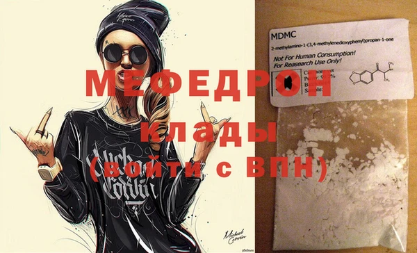 круглые Балабаново