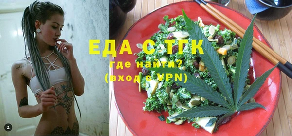 ешки Баксан