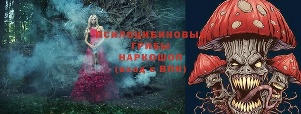 ешки Баксан
