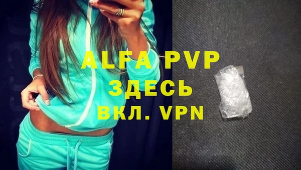 ешки Баксан
