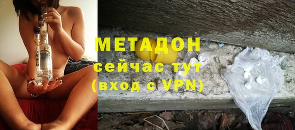 круглые Балабаново