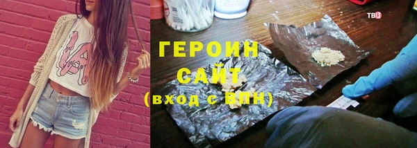 ешки Баксан