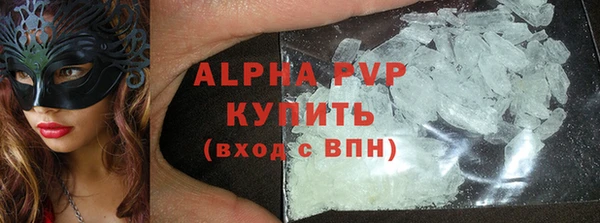 ешки Баксан