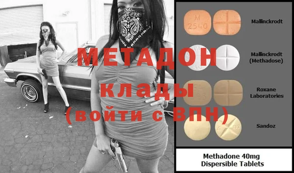 круглые Балабаново