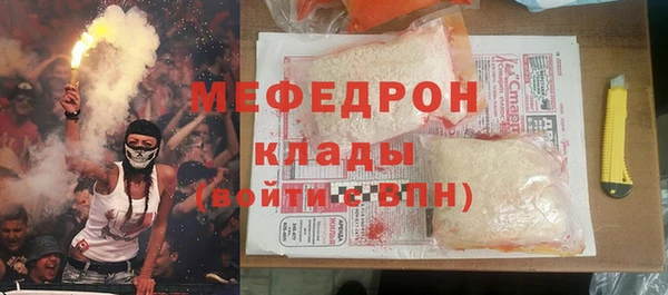 ешки Баксан