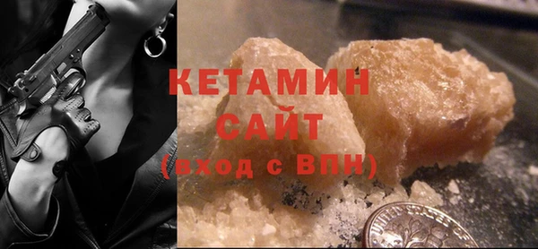 a pvp Балахна
