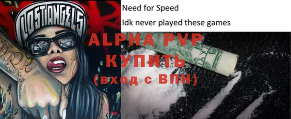 круглые Балабаново