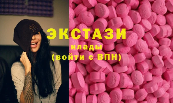 круглые Балабаново