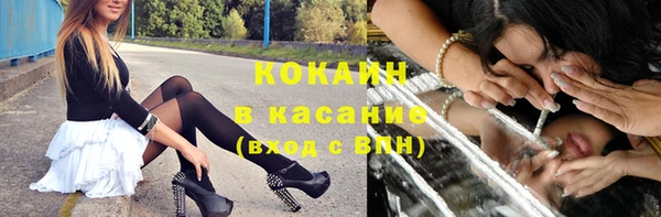 ешки Баксан