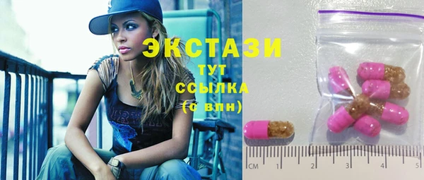 круглые Балабаново