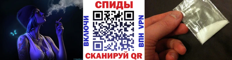 МЕТАМФЕТАМИН витя  где можно купить   Боготол 
