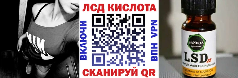 shop клад  Боготол  Марки NBOMe 1,5мг  купить наркотик 