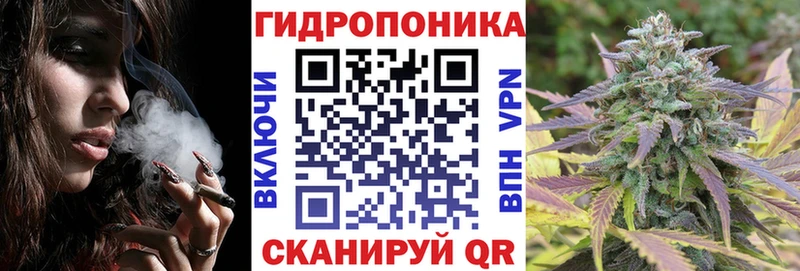 Канабис SATIVA & INDICA  купить  сайты  Боготол 